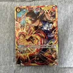 サボ　SEC OP13-120 受け継がれる意志