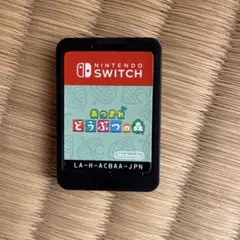 どうぶつの森　Switch パケ無し
