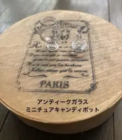 Item thumbnail for item 2f8aaa1c-5ef7-4552-9720-fe263a26a4c3