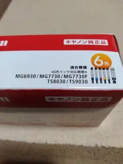 Item thumbnail for item 0ca64870-3a65-4a1f-83b5-c92e40ef1ec8