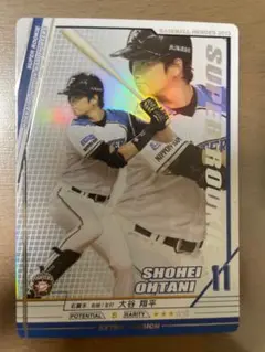 田*中様 BBH 大谷翔平 RC トレーディングカード セット 2025年最新】BBH 大谷翔平の人気アイテム - メルカリ