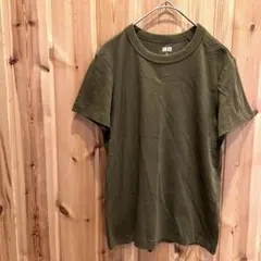 【ユニクロ】UNIQLO U Tシャツ　半袖　クルーネック　コットン　カーキ系