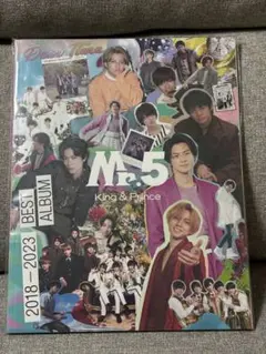 【新品未開封】King & Prince Mr.5 Dear Tiara盤