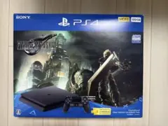 PS4本体 500GB FINAL FANTASY VII REMAKE パック