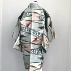 Item thumbnail for item 1eccbbaf-23c4-45c6-9c47-9e70562716a9