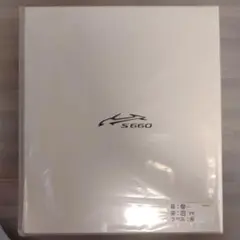 値下げ可　S660純正OP シートセンターバックBK 新品 ホンダ S660 JW5 純正 シートセンターバッグ ブラック