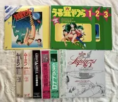 レーザーディスク LD アニメ 2タイトルセット ムーミン ディズニー 2025年最新】ムーミン LDの人気アイテム - メルカリ