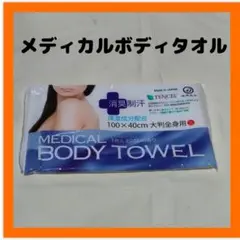 Item thumbnail for item c0c7fde9-886f-42f3-bc84-b9707b7a7bb0