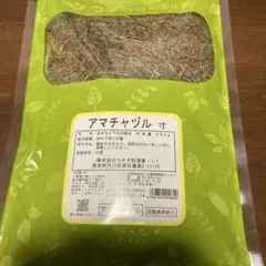 Item thumbnail for item 5a969d74-221c-4034-b26d-59464e71287b