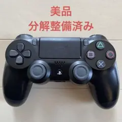 美品 SONY PS4 純正 コントローラー DUALSHOCK4 ブラック