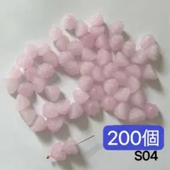 200個　蓮の実ビーズ　ガラスビーズ　ピンクビーズ