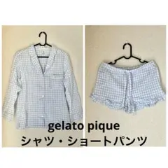 gelato pique チェックシャツ・ショートパンツ　セット　ブルーFサイズ