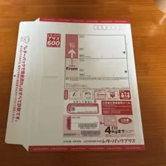 Item thumbnail for item cec07db7-3acd-4d02-b00e-ce790530438f