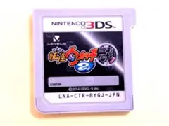 3DS 妖怪ウォッチ2 元祖