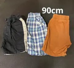男の子半ズボンセット売り90cm