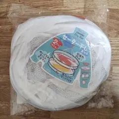 Item thumbnail for item 1a294f7c-ba60-4b89-ac13-c9721695063d