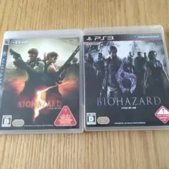ps3　バイオハザード 5 バイオハザード6　セット