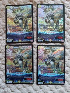 デュエルマスターズ ペトローバ