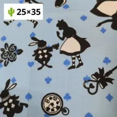 530 ランチョンマット　ハンドメイド