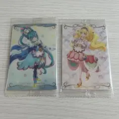 専用