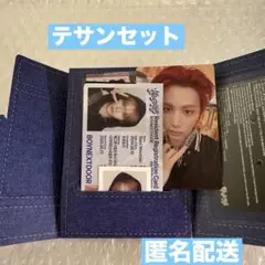 BOYNEXTDOOR No Genre weverse album テサン