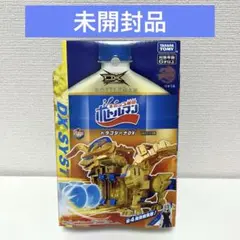 Item thumbnail for item 56fed5fc-89e9-4bf1-b3f1-ac3bb72e3fb3