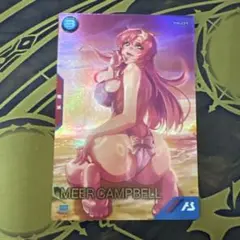 AS ミーア　プロモ