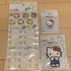 新品未使用　ハローキティ　ワッペン　ネームシール３点セットサンリオ