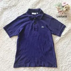 ラコステ ネイビー ポロシャツ XS メンズ 綿100 LACOSTE