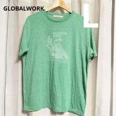 ♥GLOBAL WORK グリーン Tシャツ Lサイズ　メンズ
