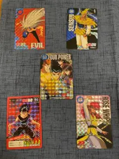 Item thumbnail for item 47cdad73-3e8d-453d-94d3-648315be88b2