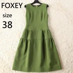 Item thumbnail for item 485926c3-b6ca-4889-afd7-4414d316e537