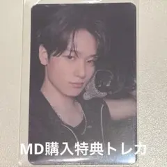 THE BOYZ ワルツ ソウルコン MD購入特典トレカ ジュヨン