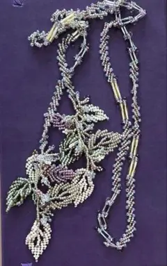 Item thumbnail for item fc3422b3-5102-4e31-bf30-73efbc15f3d5