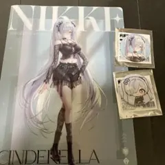 勝利の女神NIKKE ニケ ローソン　缶バッジ　シンデレラ　2種　クリアファイル