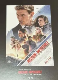 ミッション:インポッシブル ファイナル・レコニング 入場者特典 デッドレコニング