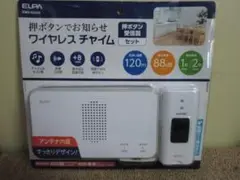 【未使用品】ELPA ワイヤレスチャイム 受信器＋押ボタン EWS-S5030