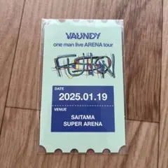Vaundy VAWS B賞 チケットカード　FUSION 2025年最新】vaundy fusion チケットカードの人気アイテム