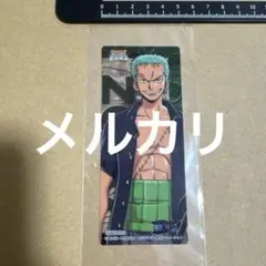 ONE PIECE ワンピース　ゾロ　しおり