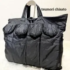 ツモリチサト　トートバッグ　ハンドバッグ　ナイロン　A4 黒　大容量