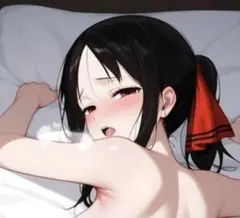 四宮かぐや　シークレットタオル かぐやさまは告らせたい