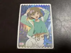 衣装スタイリスト　唐可可　sp スペシャルレア カード WS】衣装スタイリスト 唐 可可(サイン)【SP】SIP/W109-099