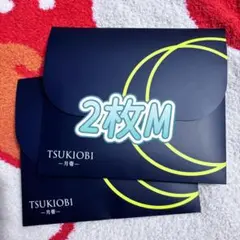 月帯 TSUKIOBI吸水ショーツ　Mサイズ ブラックkkw