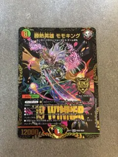 Item thumbnail for item 368d3b50-89df-4302-b630-400510d5998a