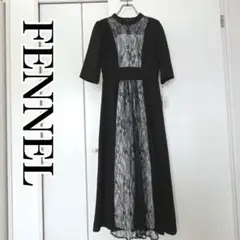 Item thumbnail for item fdc0a199-427a-414f-9ef3-54fb8a486340