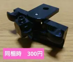 Item thumbnail for item dcb8d2d1-d227-41b9-b3ca-201ab8ca05a8