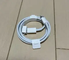 【新品】iPhone純正lightningケーブル