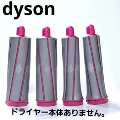 Item thumbnail for item cf4f9d54-531a-44e2-a9c1-420ad2909454