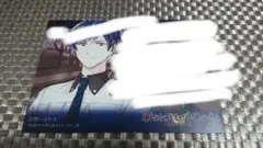 DistortedCode 生者の残り香 間宮