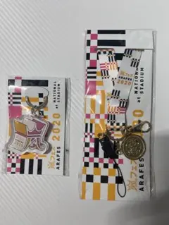 Item thumbnail for item 27f83364-511a-49d8-ac69-1945409717cb